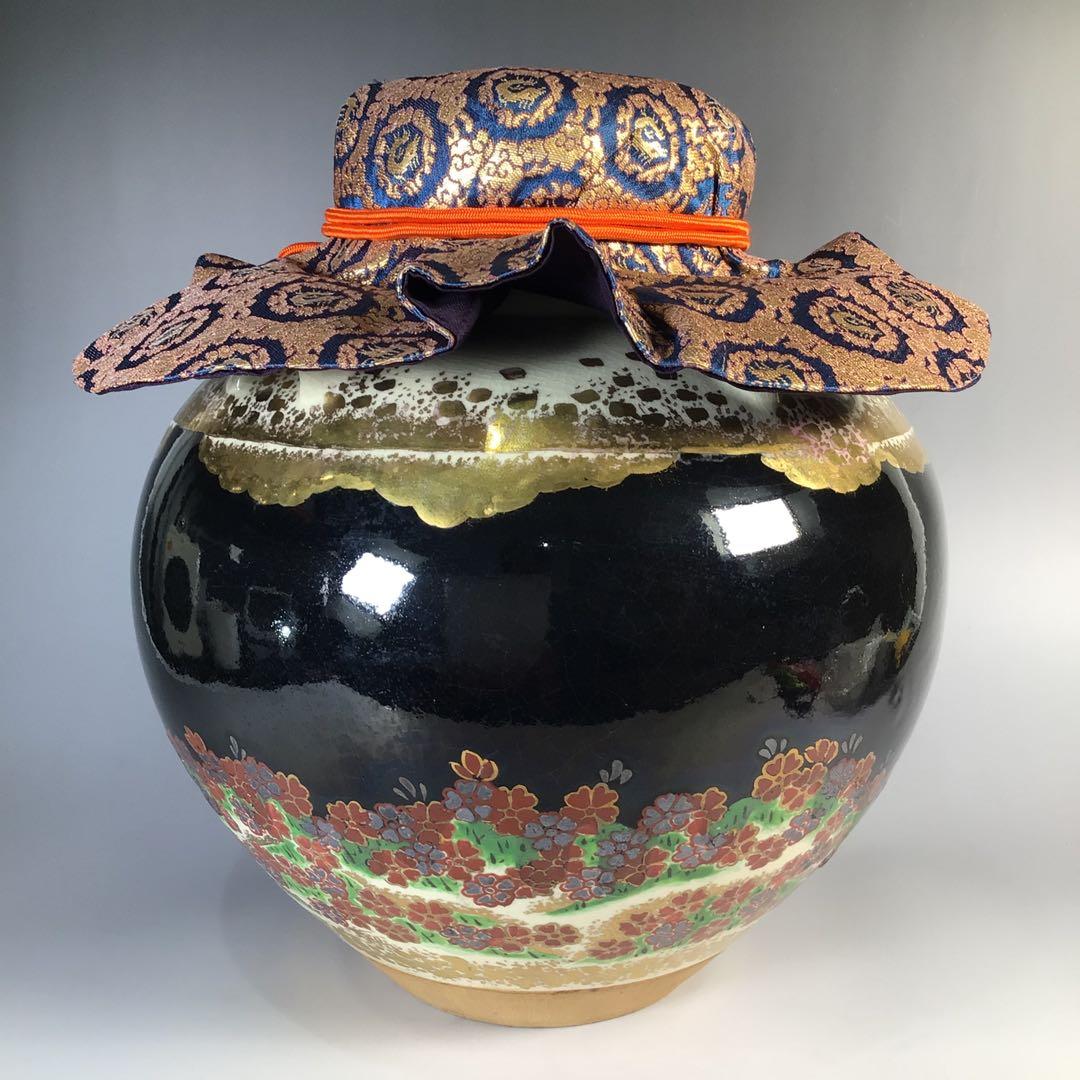 Ｍ６８６　飾壺　『城楽造』『仁清写黒地吉野山図』『茶壺』　共箱　茶道具