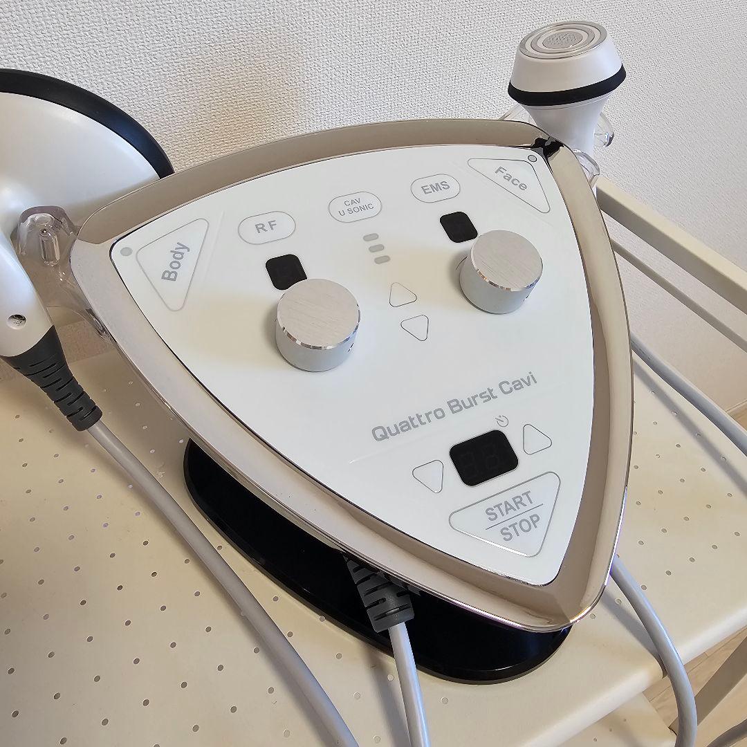 【業務用エステ機器】クワトロバーストキャビ