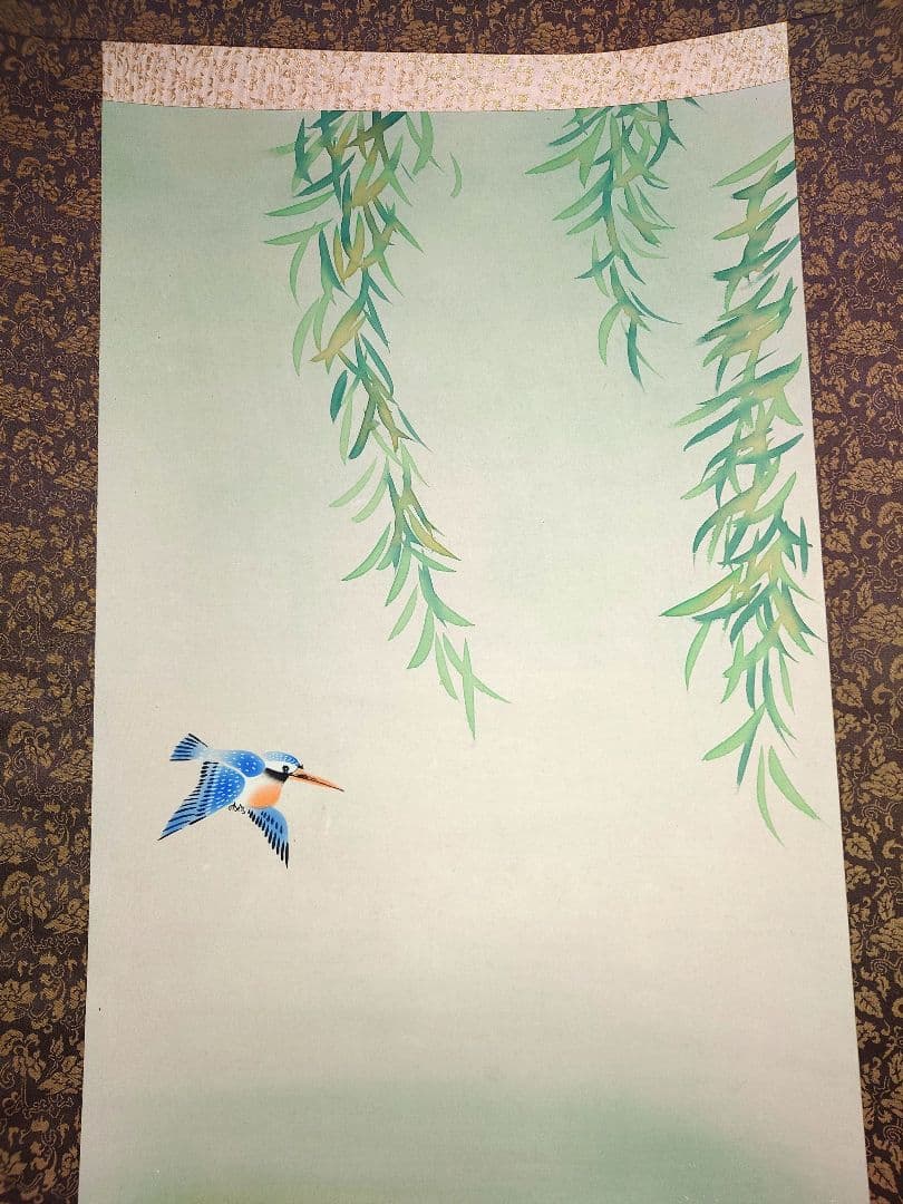 掛け軸 春光作 紅葉 紅白梅 柳に鮎 和室 茶室 仏間 昭和レトロ