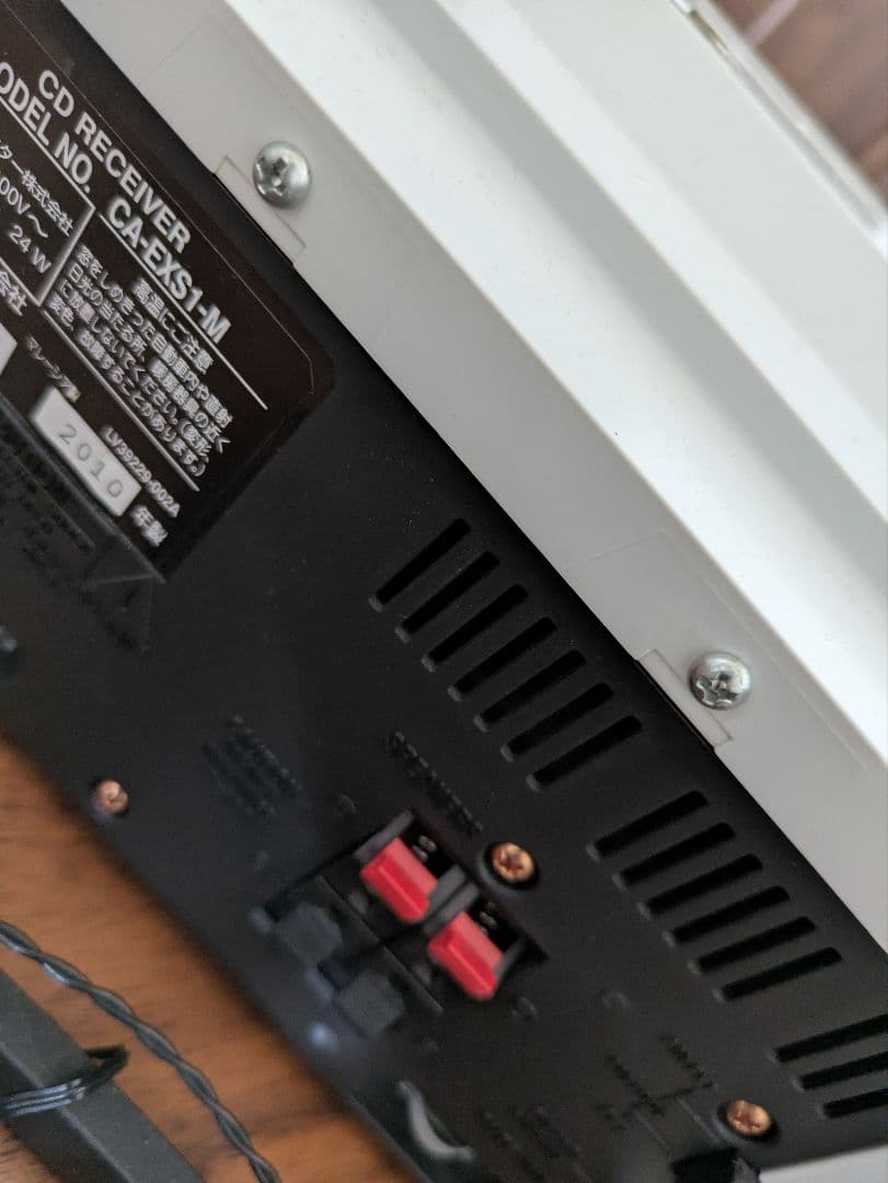 JVC 日本ビクター ウッドコーンコンポ CA−EXS1−M