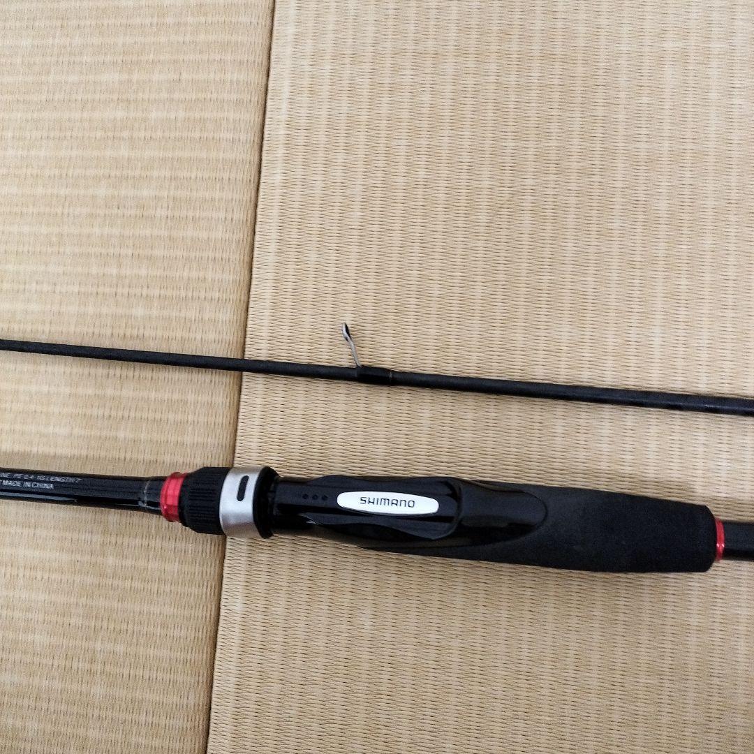 セフィア BB　ティップエギング　S70M-S