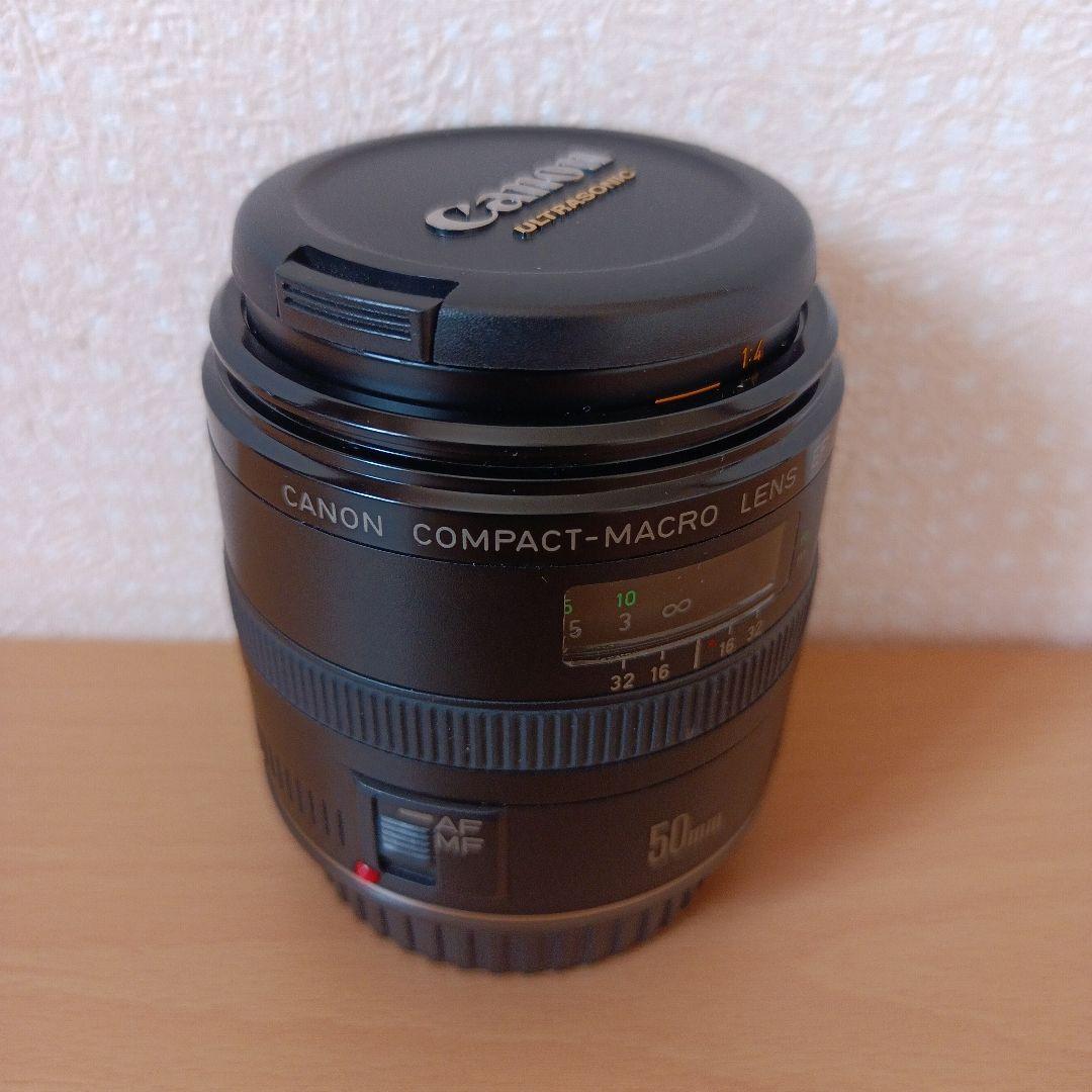 Canon EF 50mm F2.5 COMPACT-MACRO 単焦点レンズ