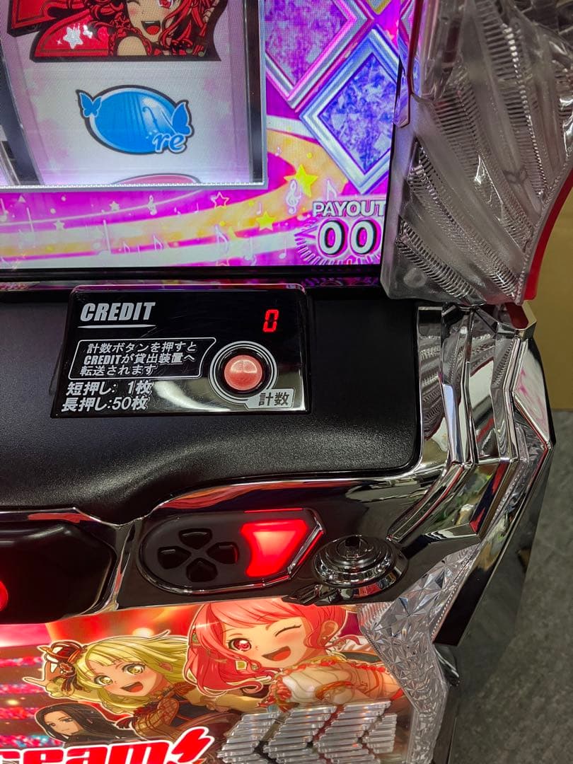 スマスロ実機 Ｌ バンドリ！ / BanG Dream! ユニット付⭕️送料無料⭕️