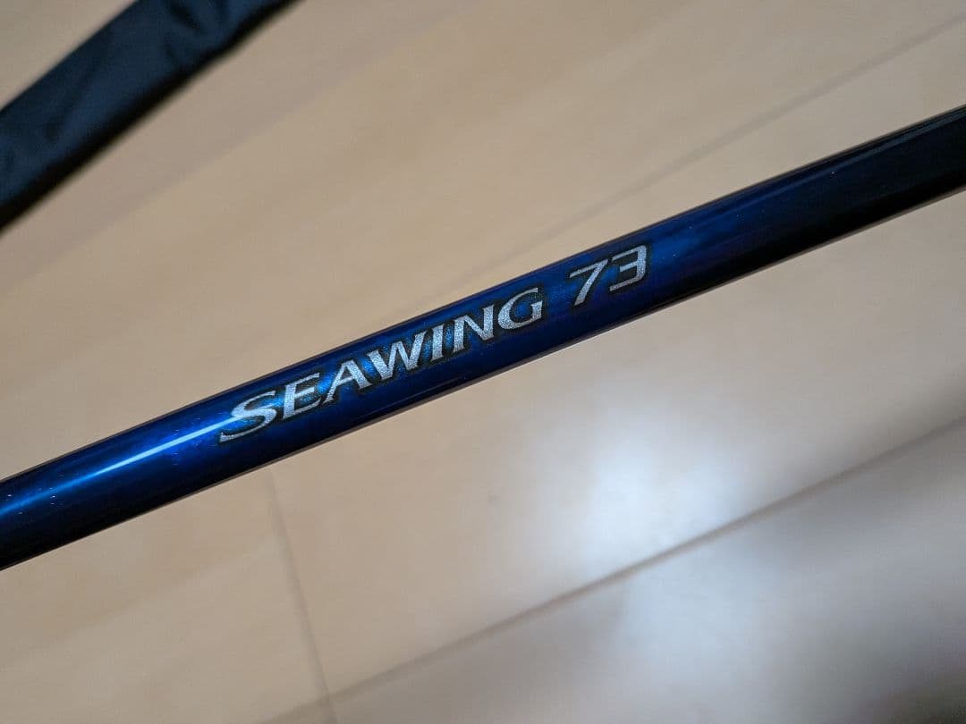 シマノ　シーウイング73 50-240T　アジ　　メバル　マダイ　イサキ