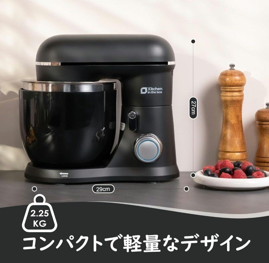 Kitchen in the box スタンドミキサー KSM35 3.5L×2