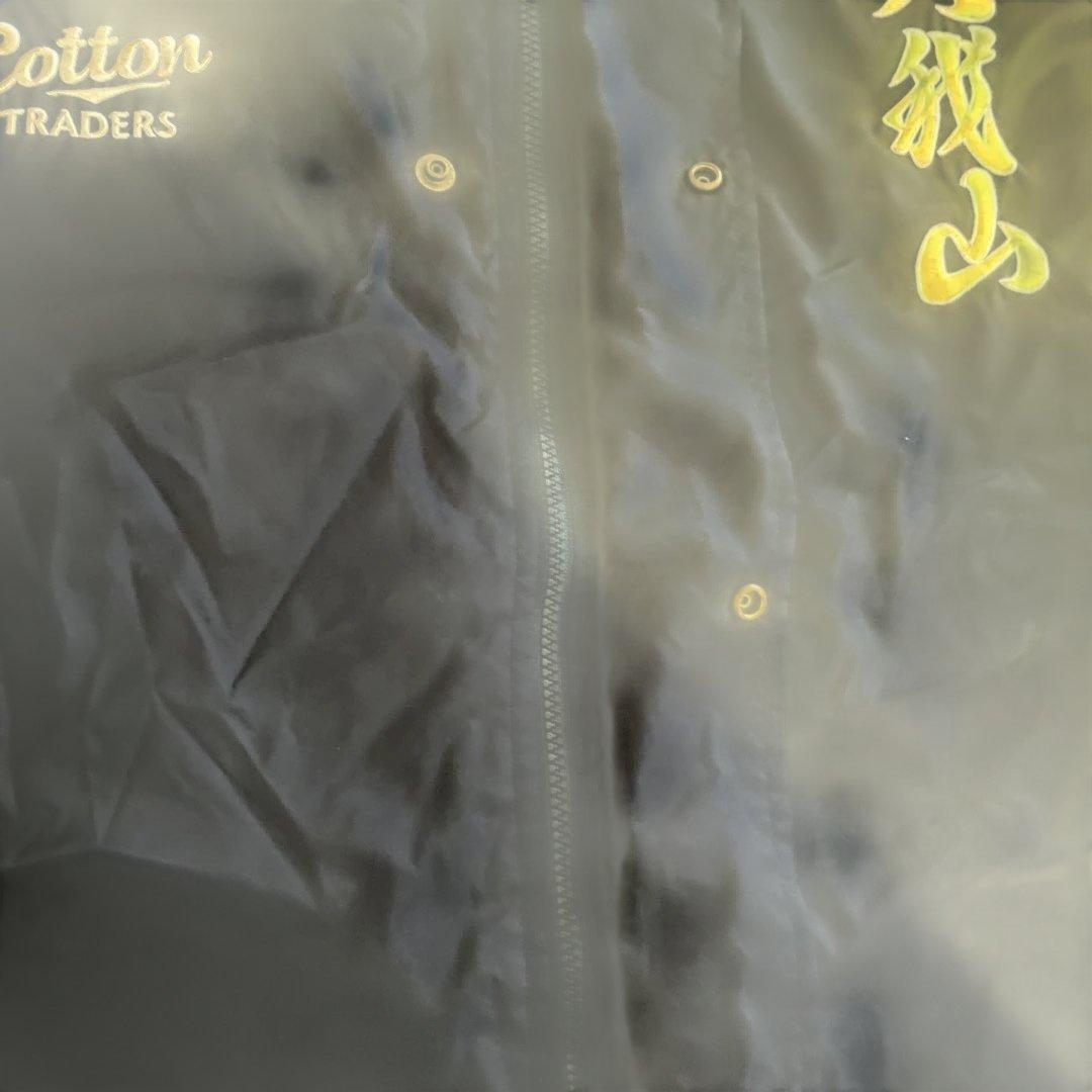 國學院久我山　ラグビー　ベンチコート　O