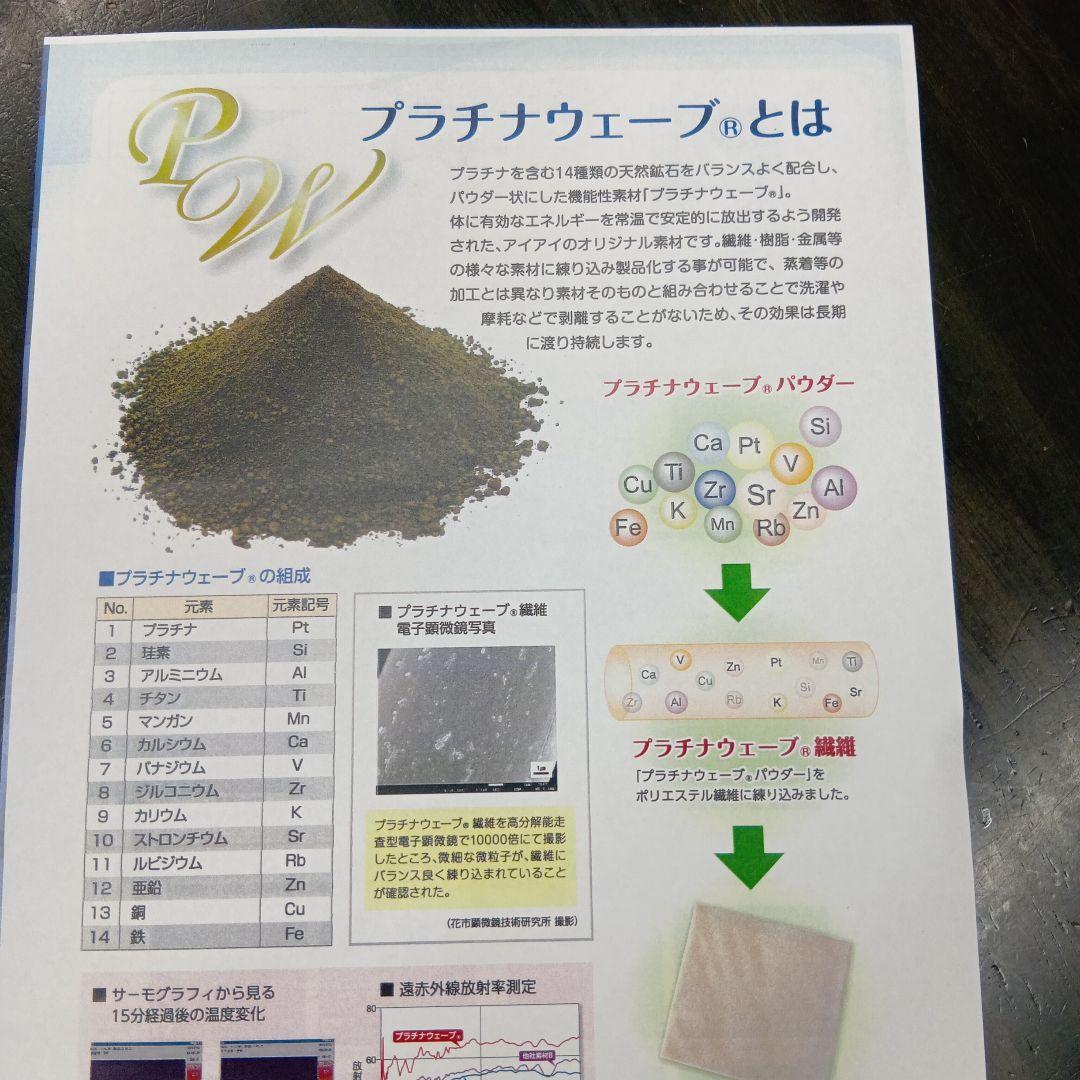 羽毛掛けふとん　カナダ産　　ホワイトグ−スダウン95%　シングルサイズ