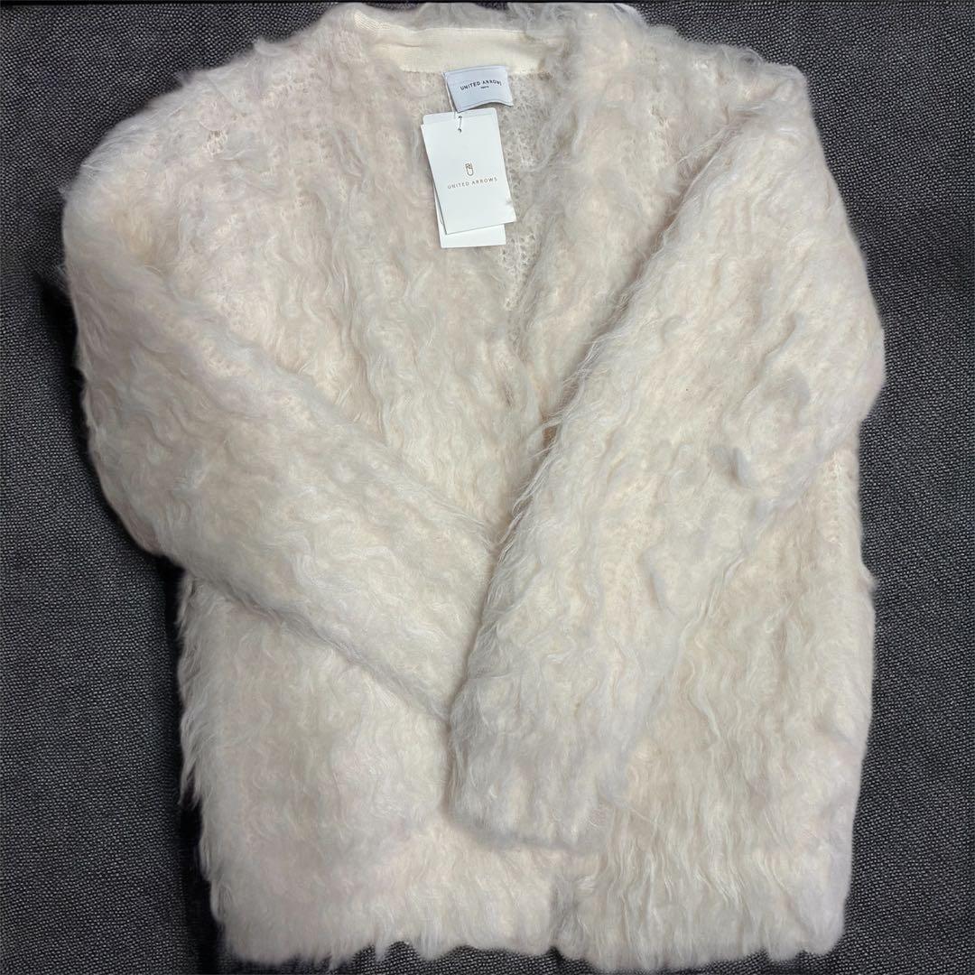 タグ付き新品✨ユナイテッドアローズ　ファーリーオーバーカーディガン シャギー　白