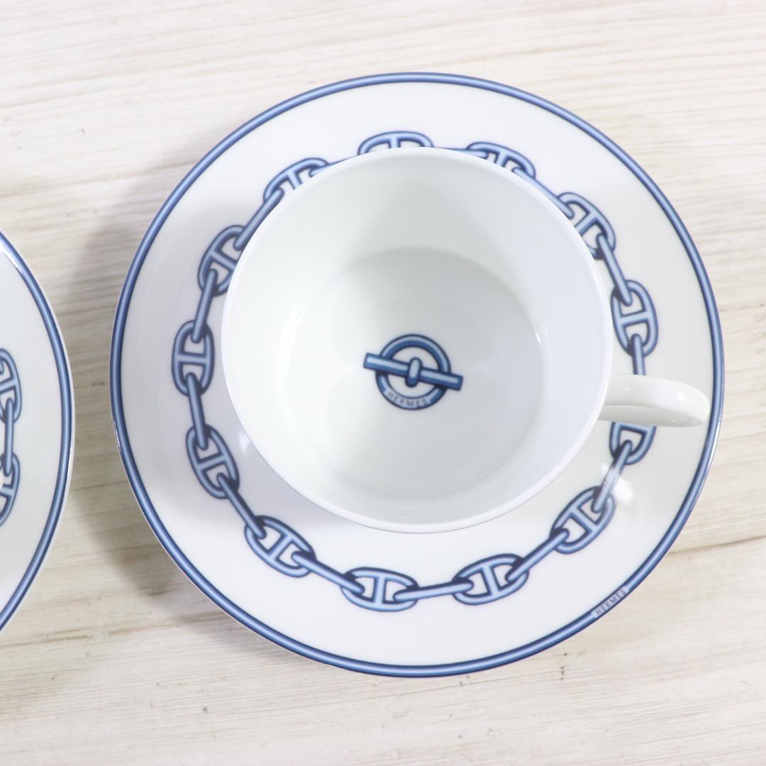 ◆エルメス HERMES 食器 カップ＆ソーサー ペアセット シェーヌダンクル