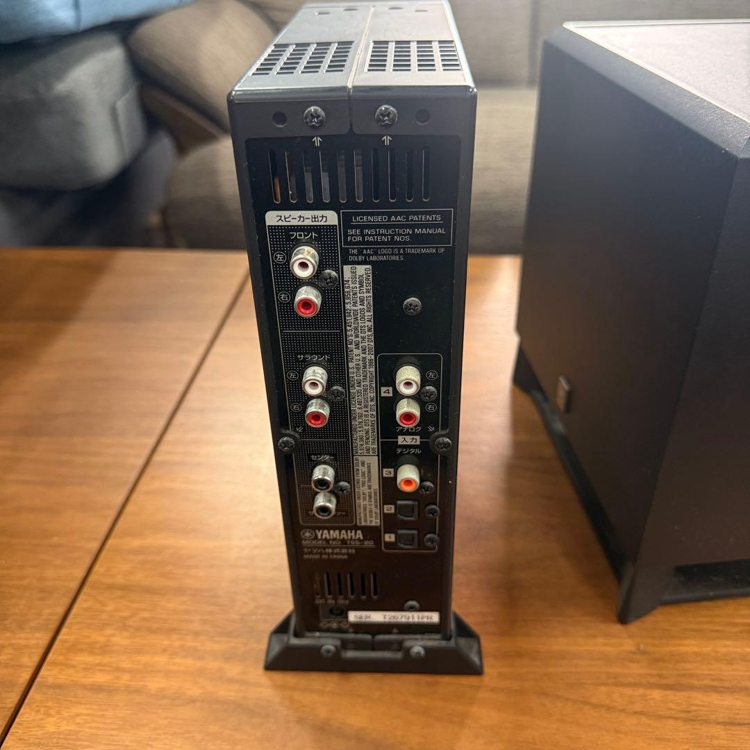 【SALE】 Yamaha TSS-20 ホームシアターシステム スピーカー