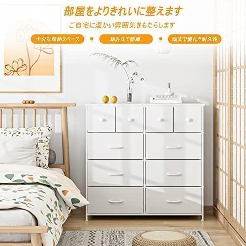 新品 洋服タンス チェスト 収納 オーガナイザー木製天板 衣類 白 組立