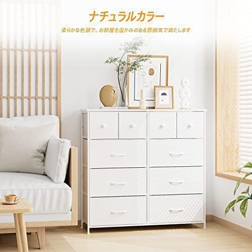 新品 洋服タンス チェスト 収納 オーガナイザー木製天板 衣類 白 組立