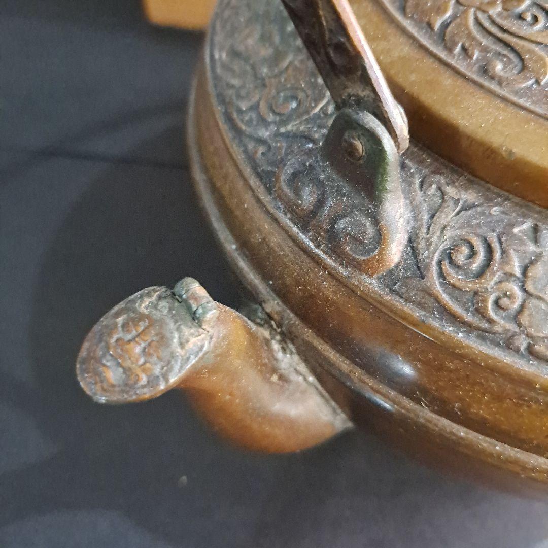 江戸中　青銅製　金工やかん　金工精密技工彫　 牡丹唐草図　高岡銅器