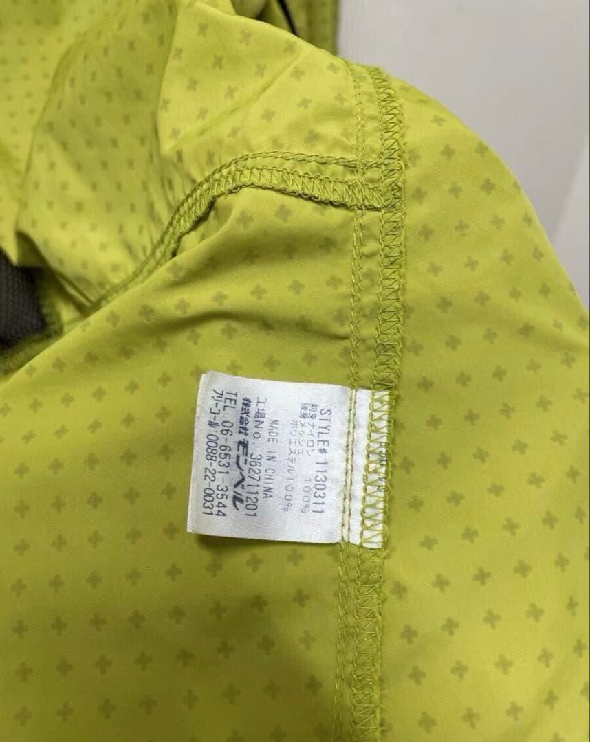 2*7様 old mont-bell リフレクター ナイロンジャケッオールドモン