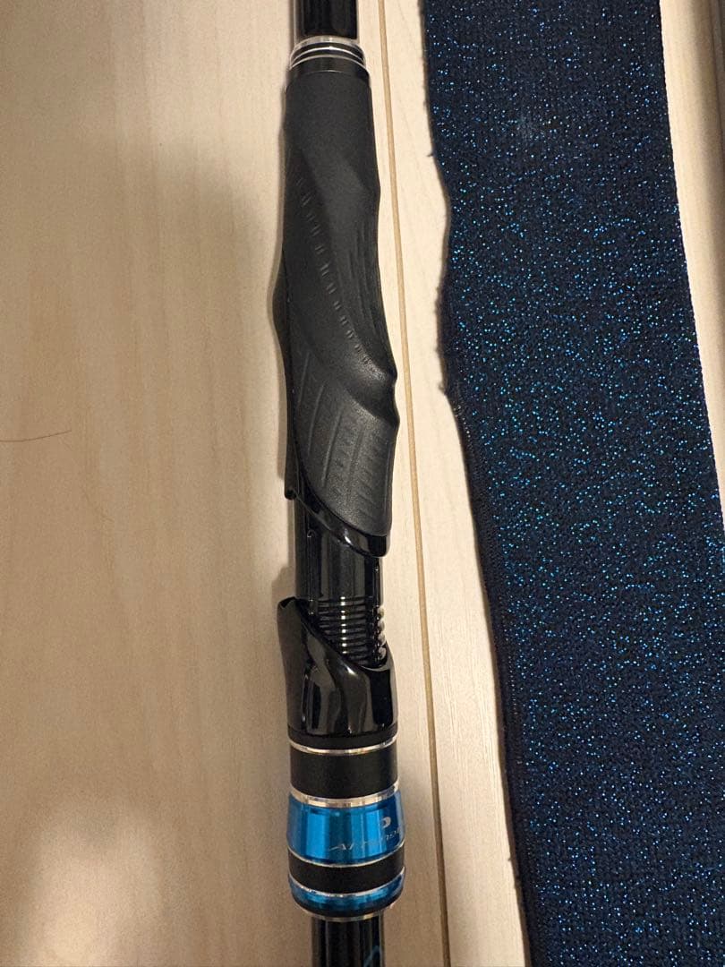 アテンダー III 125-53 磯竿　がまかつ　ガマ磯