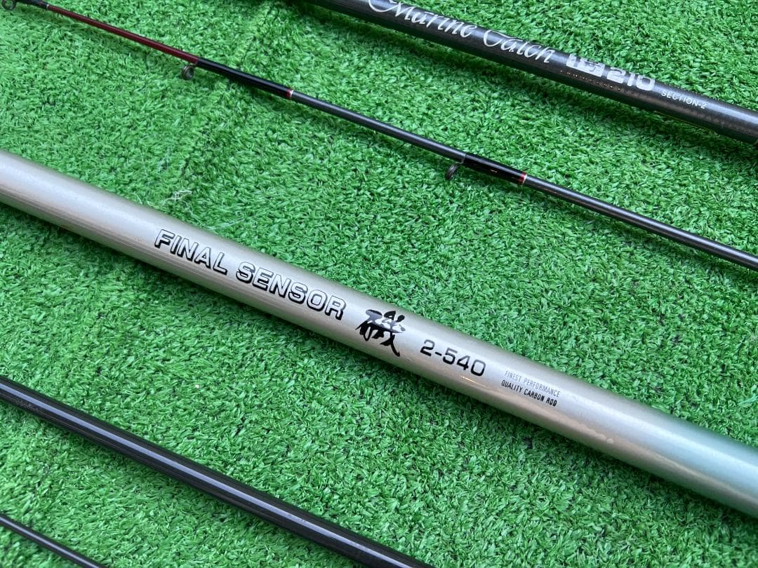 大*り様 磯竿・投げ竿 まとめ / がまかつ がま石 24号・HI-WAVE・サ