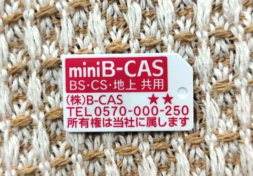 MAM　SHARP 19インチ液晶テレビ 本体 ケーブル付き