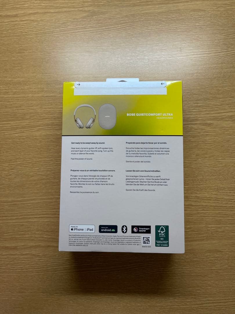 【最終値下】Bose QuietComfort Ultra ワイヤレスヘッドホン