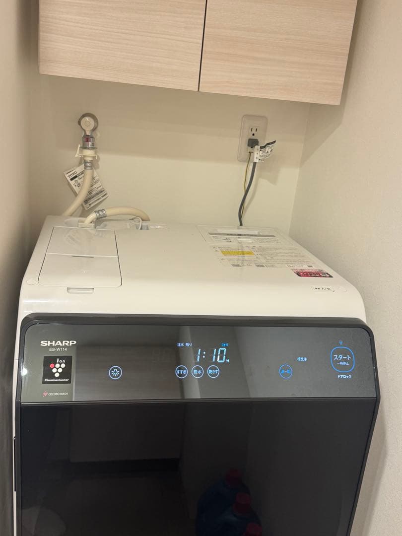 ドラム式洗濯機シャープ2022年 es-w114-sr 洗い11キロ乾燥6キロ