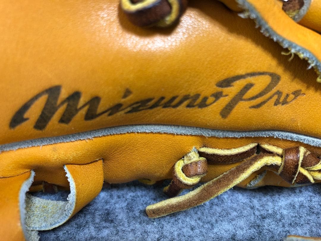 2406-5 ミズノプロ N48606 一般軟式 内野手用