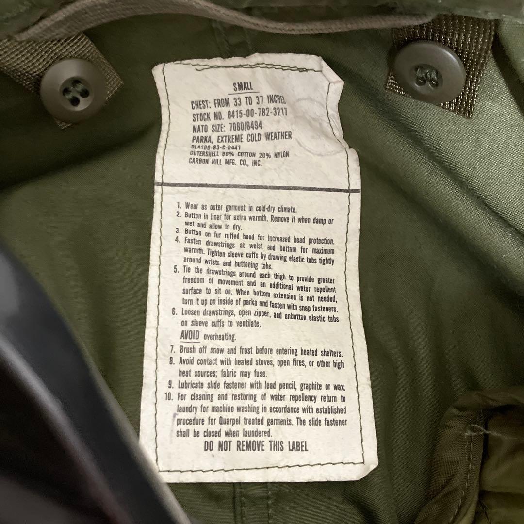 m-65 モッズコート　S