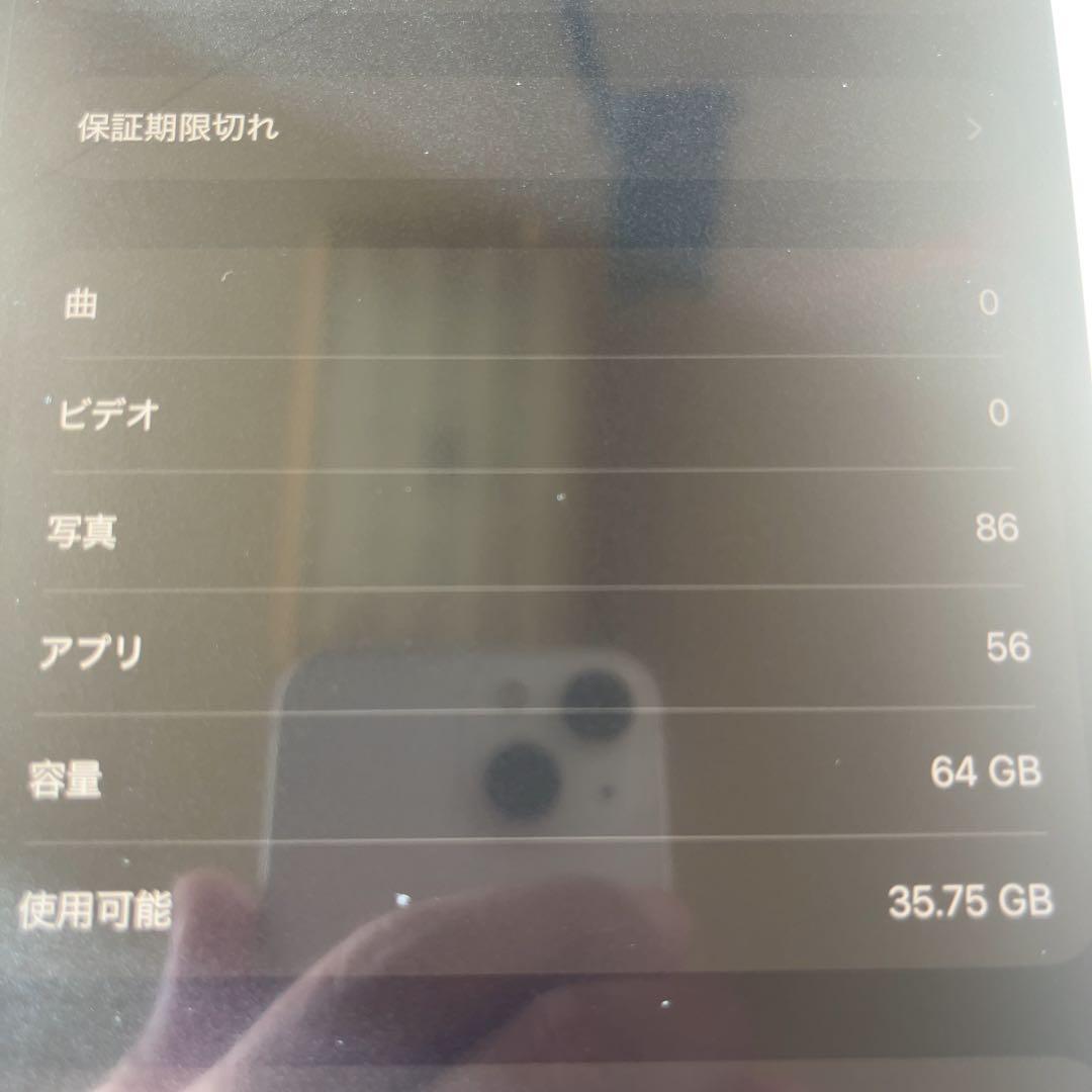 iPadAir3（第３世代）WiFi64GB10.5インチ ゴールド【最終値下】