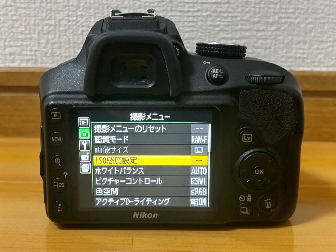 Nikon D3400 レンズセット デジタル一眼レフカメラ