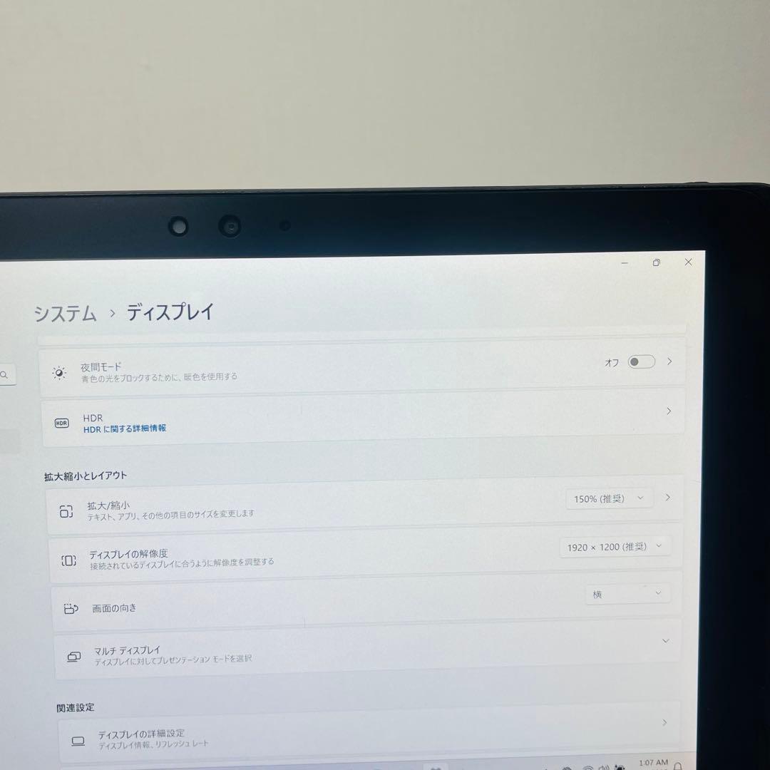 #384 富士通ARROWS Tab Q509/VB Celeron N4100