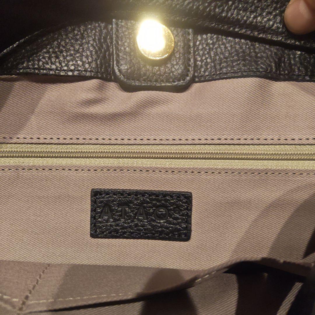 ATAO 数回使用の美品　 ブラック　2way バック