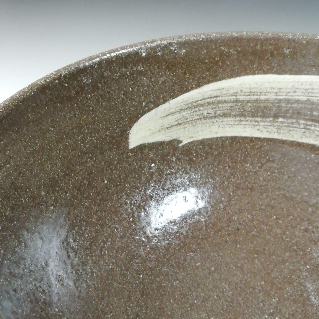 Ｔ５５５　茶碗　『刷毛目茶碗』『東山窯　畑辺玄機』　共箱　抹茶碗　茶道具