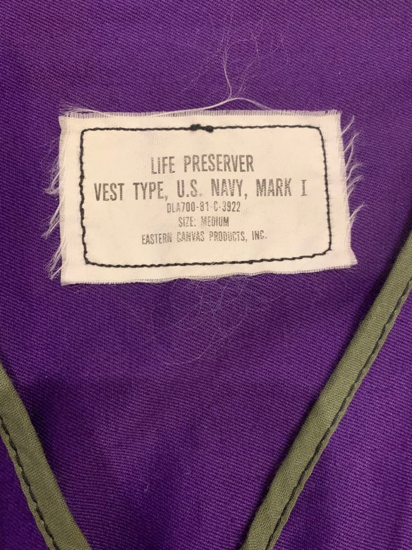 希少　U.S. Navy ライフセーバーベスト M
