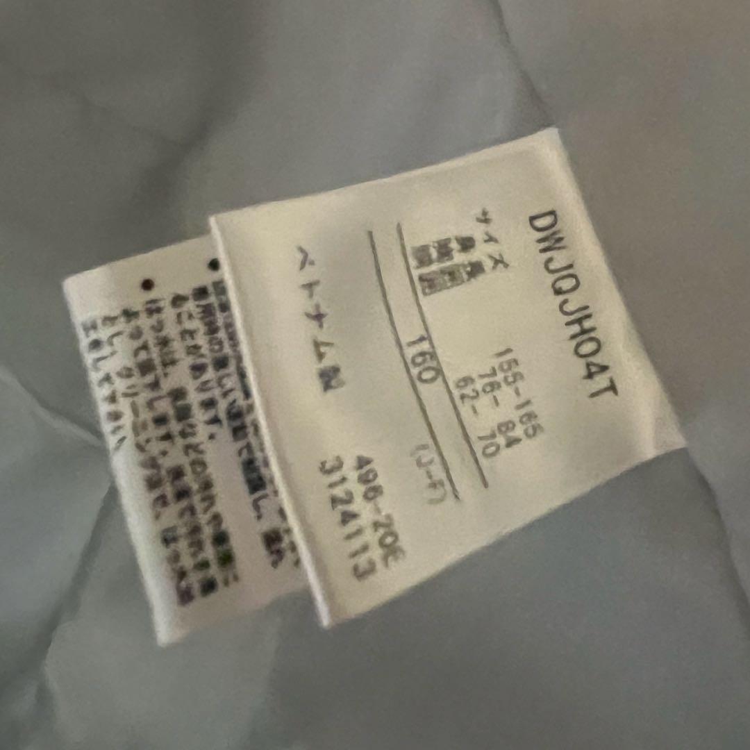 DESCENTE デサント★スキーウェア 160cm 迷彩 カモフラ 防寒