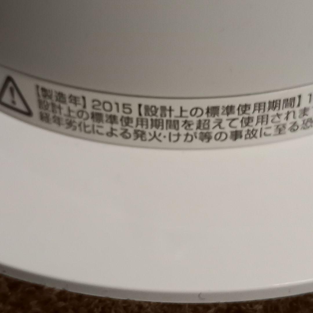 dyson AM09 hot+cool ホット＆クール 2015年モデル