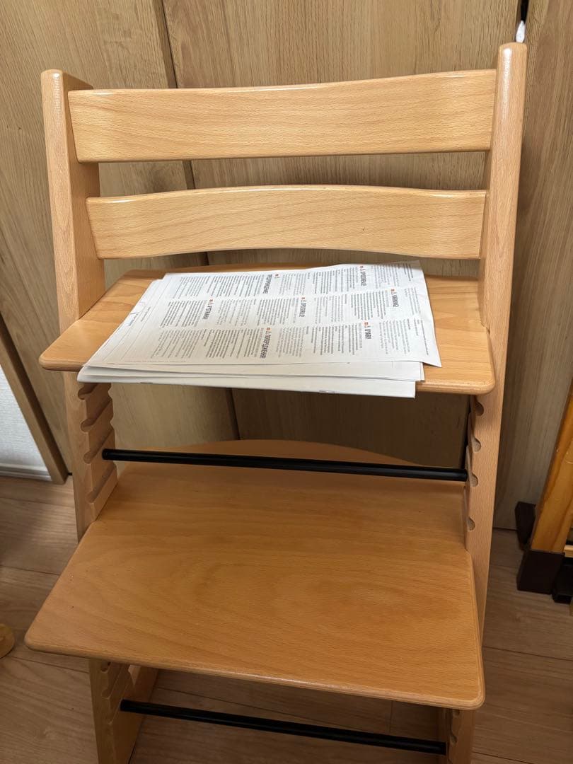 ストッケ TRIPP TRAPP シリアル 5 ベビーチェア ハイチェア