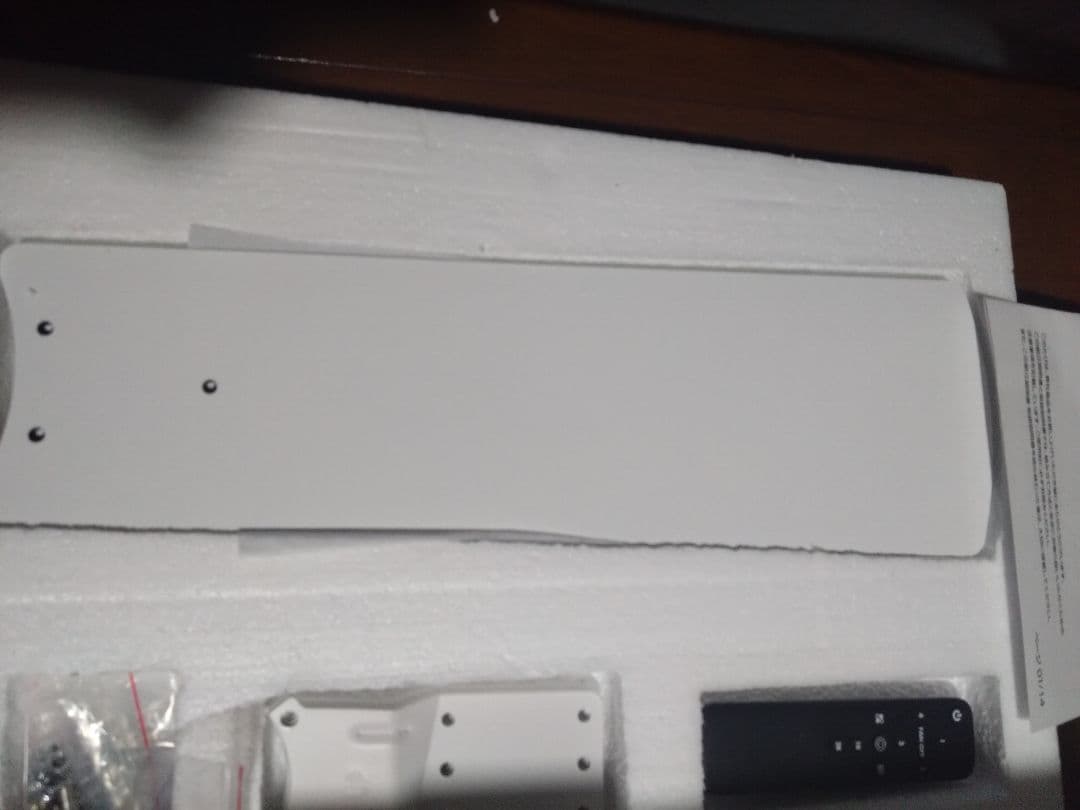 シーリングファン リモコン付き LED対応