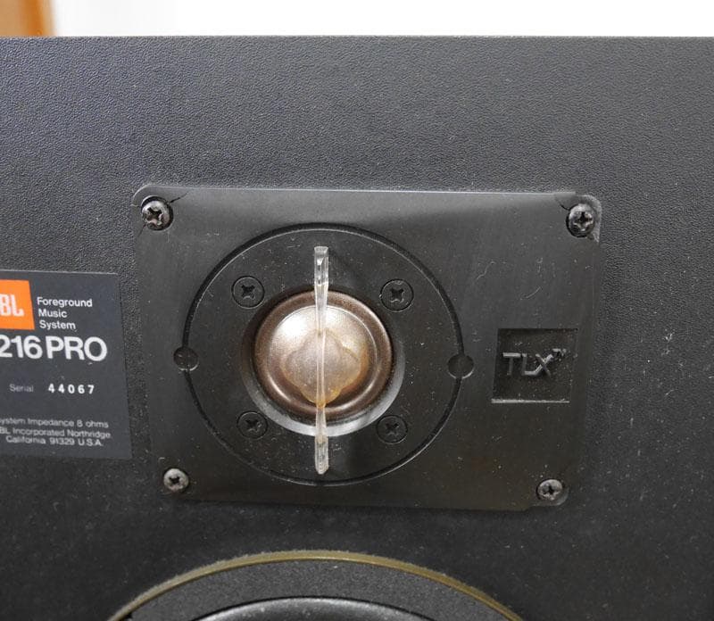 c*u様 JBL J216 PRO スピーカー　ペア　音出し正常品