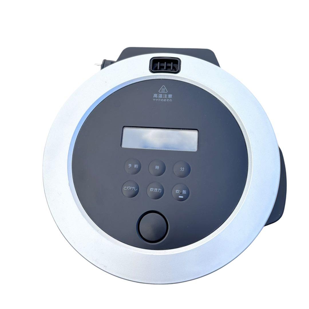 【新品級】BALMUDA The Gohan K03A-BK炊飯器 バルミューダ