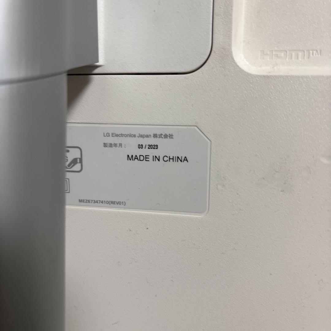 LG 32UN500-W 31.5インチ 4Kモニター 液晶　2023年製