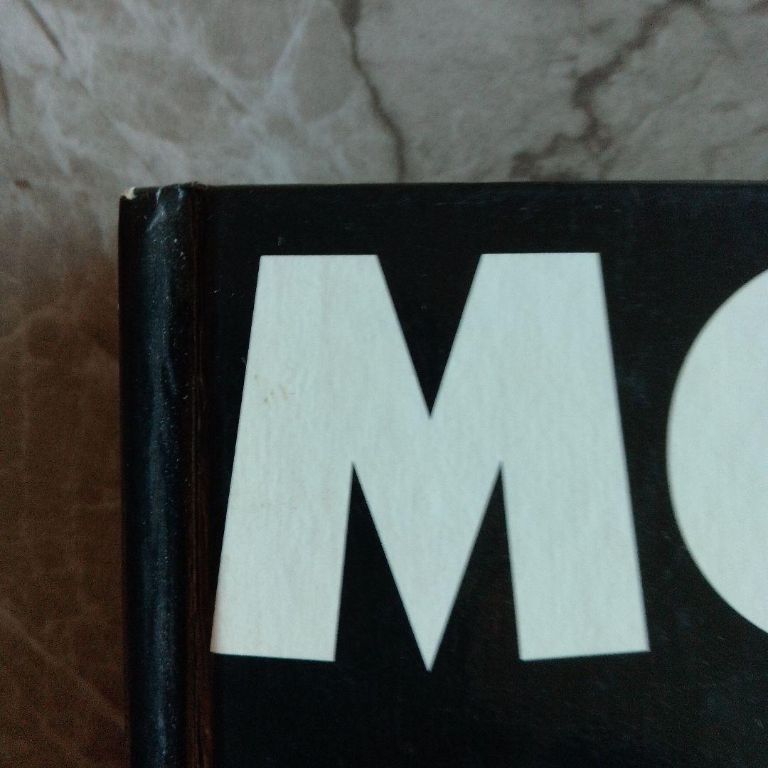 Mœbius Fusions メビウス　ジャン・ジロー