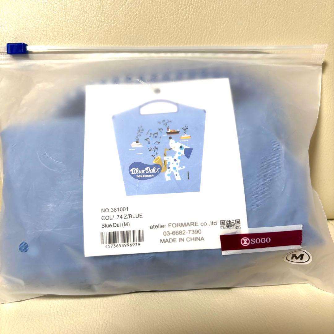 新品未使用 ボールアンドチェーン ヨコハマメモリーズそごう横浜店開店40周年記念