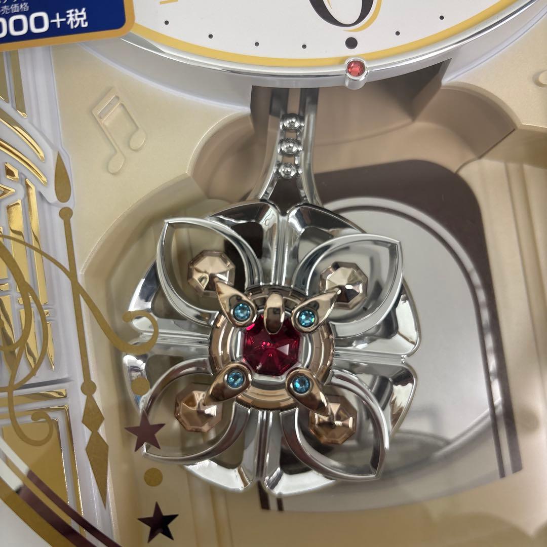 RHYTHM Small World 音楽付き4MN542RH03 電波時計