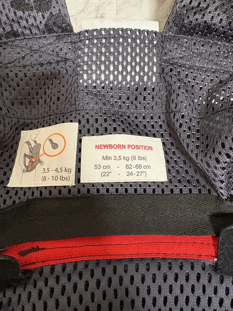 ベビービョルン 抱っこ紐 アンスラサイトレオパード ベビーキャリアONEKAI