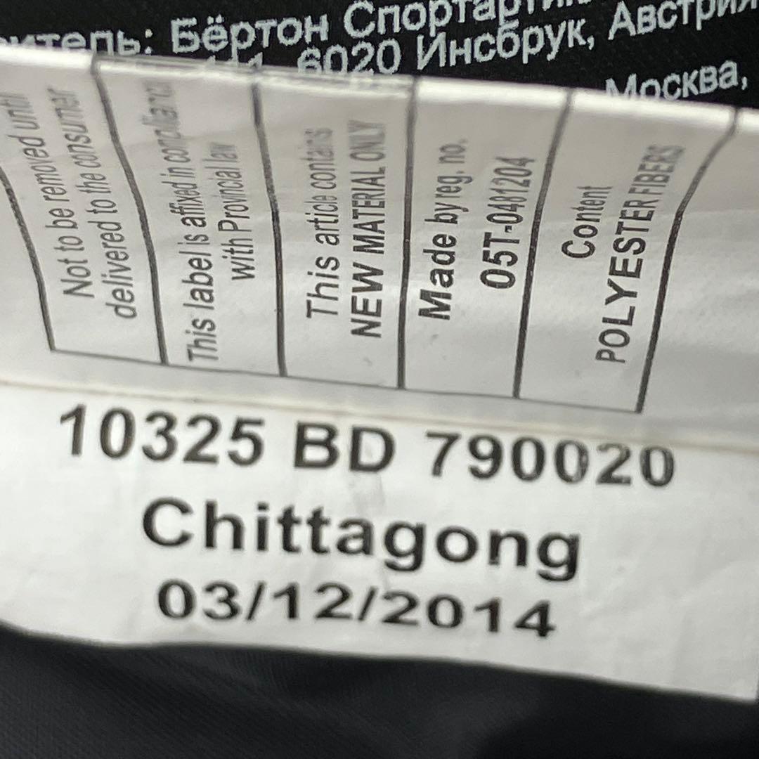 BURTON スノーボードパンツ 迷彩 カモフラ レディース L マルチカラー