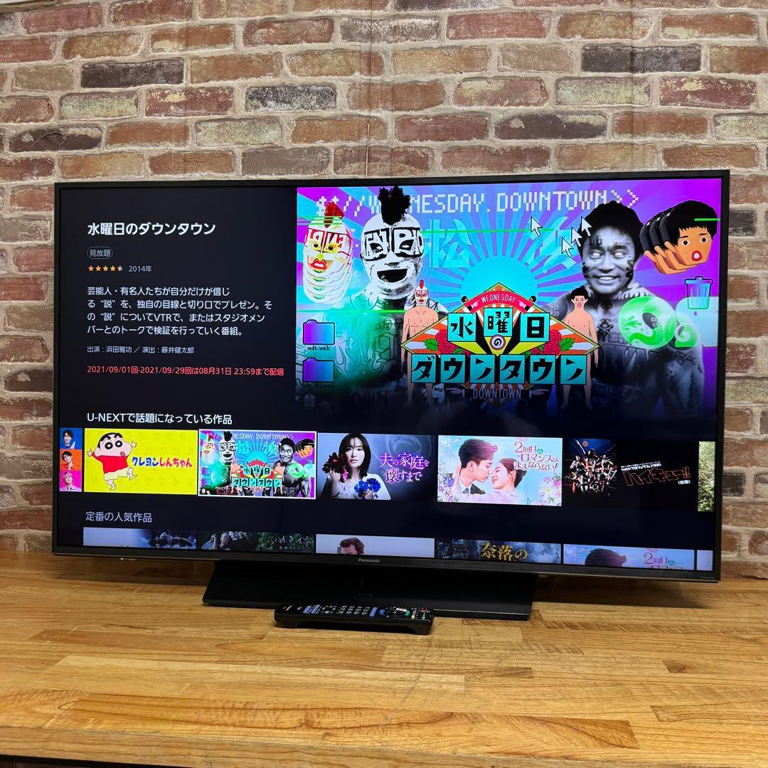 パナソニック 43V型 4K 液晶テレビ VIERA TH-43FX750