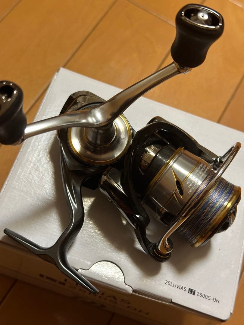 20ルビアス 2500S-DH