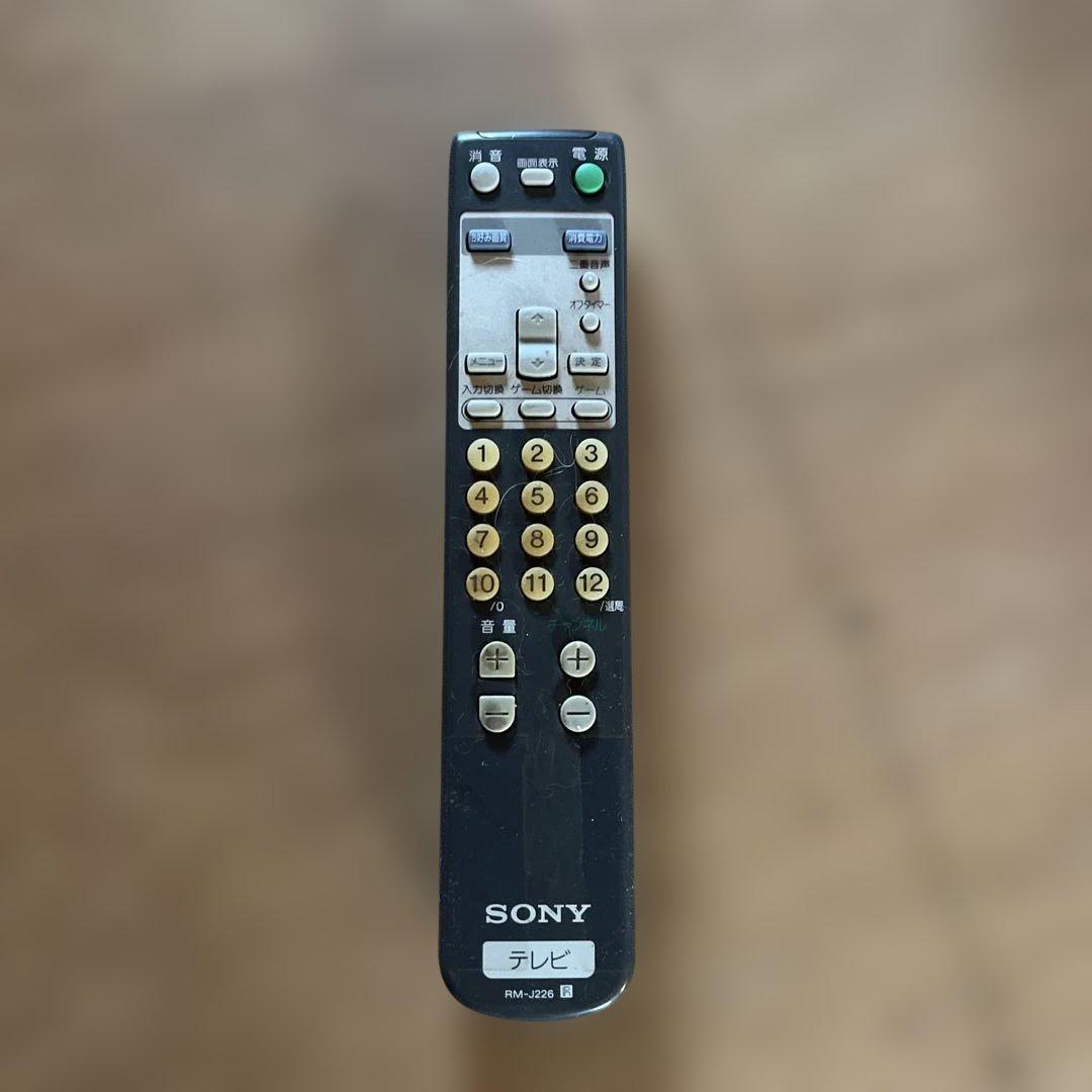 SONY WEGA　トリニトロン 14インチブラウン管テレビ　KV-14AF1