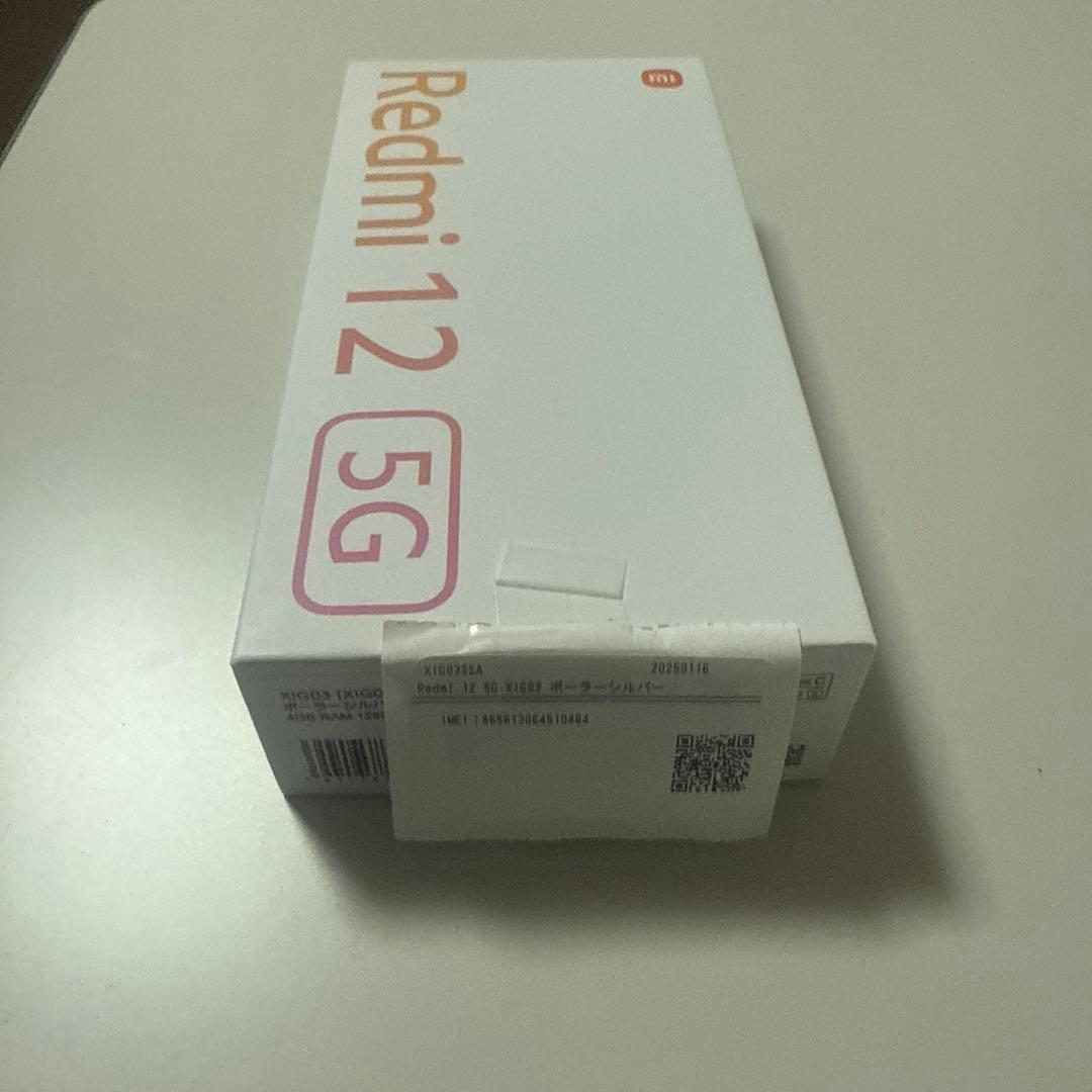 スマートフォン本体 Redmi 12 5G 4GB/128GB