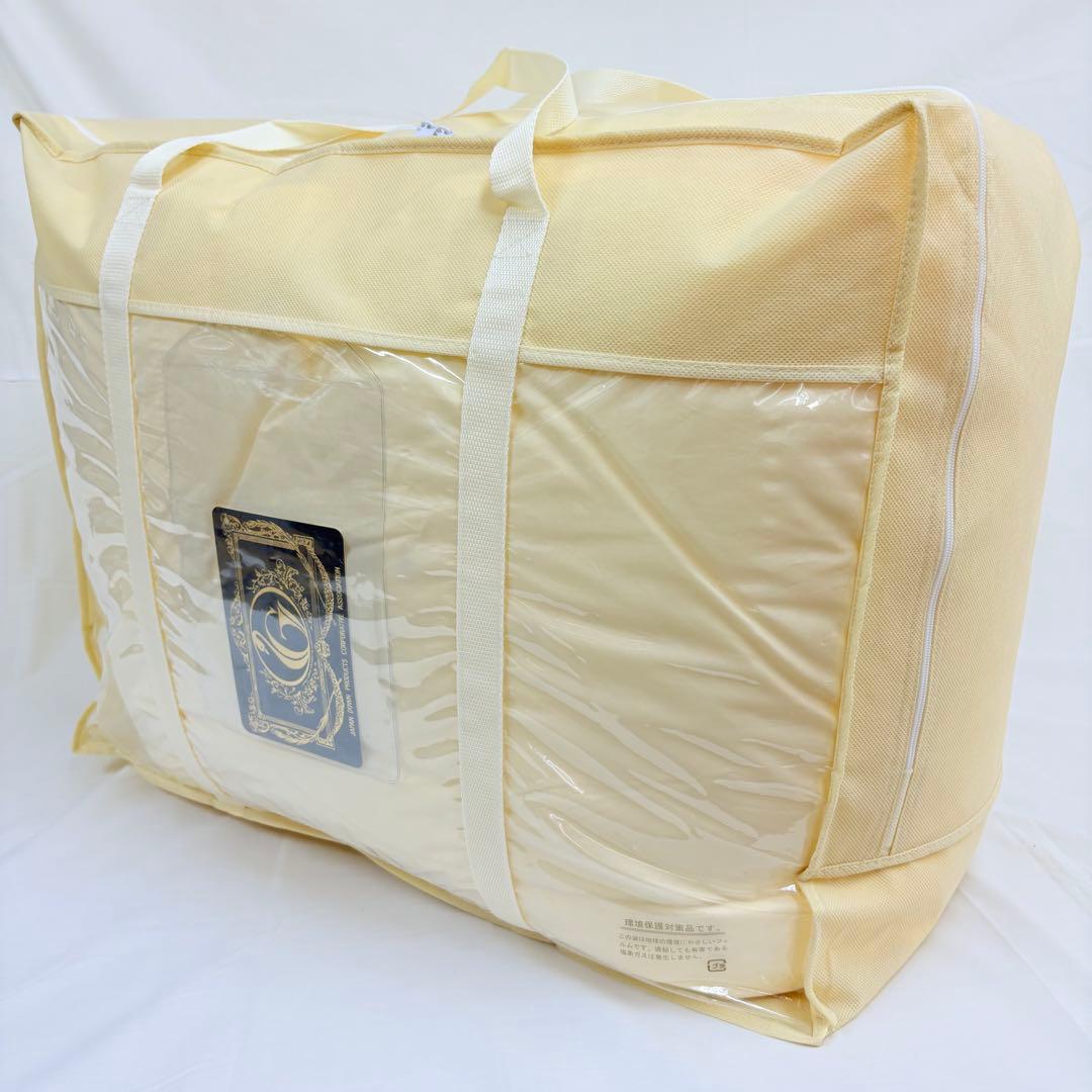 羽毛布団 ポーランド ホワイトマザーグース 生成り S×2 SD×1