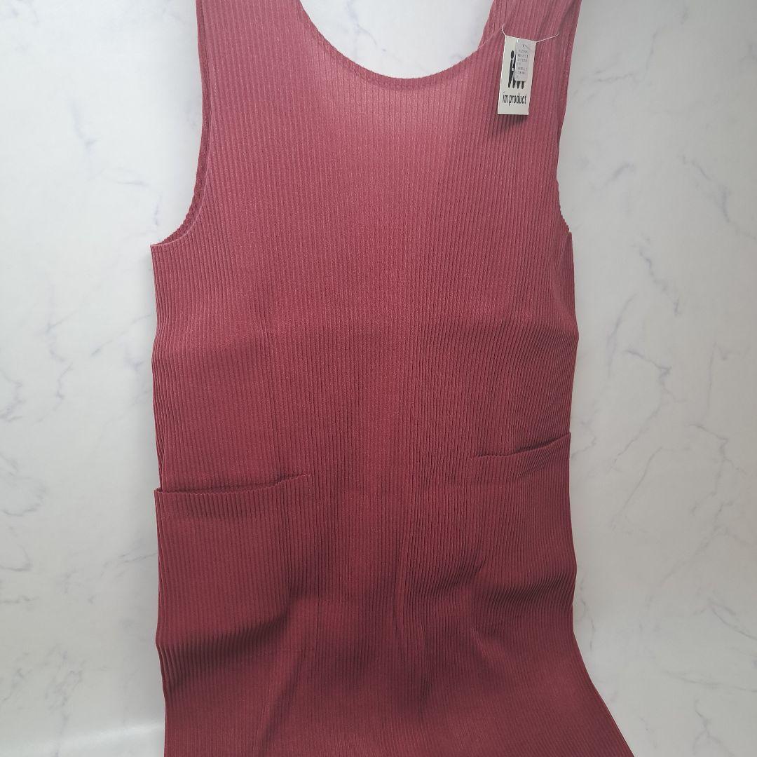 20251104　イッセイミヤケ　エプロン　プリーツ　未使用　タグ付き.