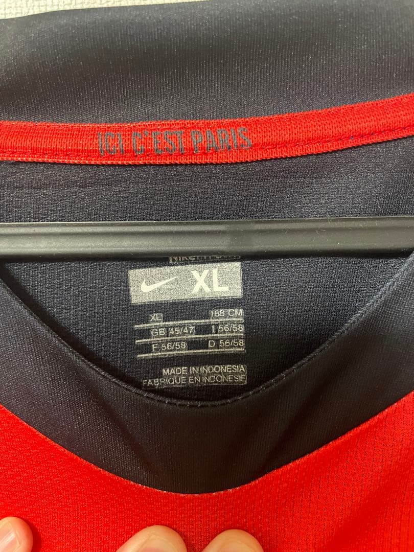 【年末限定特価／正規品】パリ・サンジェルマン マケレレ 背番号4 ユニフォーム